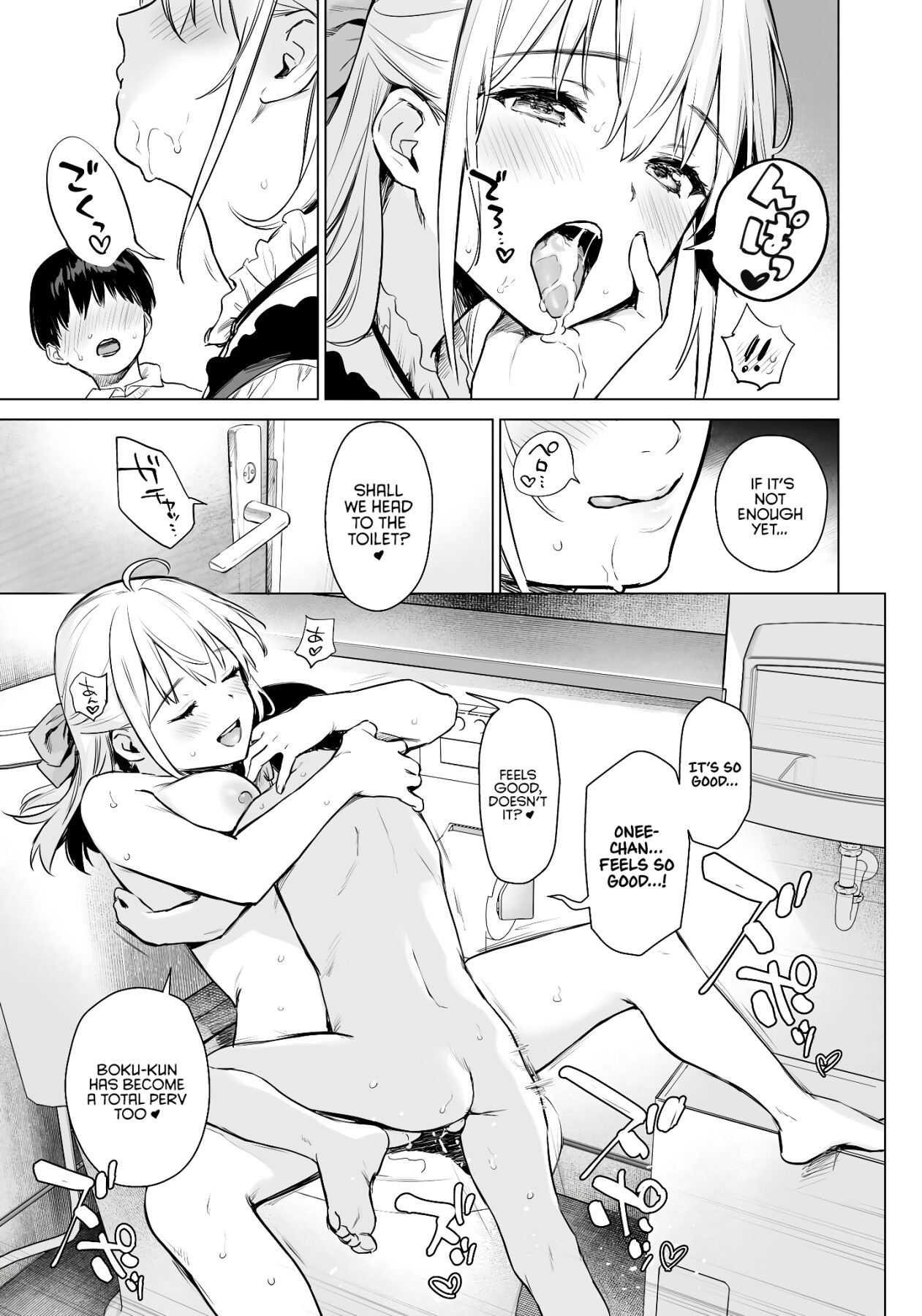 Hentai Manga Comic-Secret Uniform ~I'll try out my newly learned sexual experiences on my beautiful high school–aged cousin sisters at home and in a hotel~-Read-26